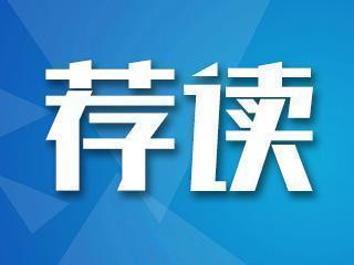 军校毕业后怎么升衔,军校毕业后在哪里授衔