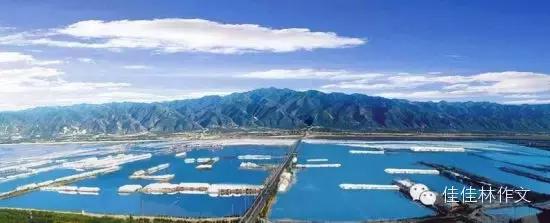 为什么说中华文明在山西,山西中华五千年文明