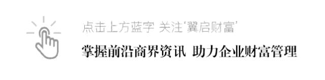 王健林王思聪马化腾,王健林马化腾王思聪