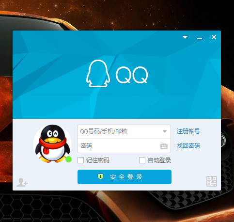 电脑一些快捷键用法,电脑快捷键怎么设置更快捷