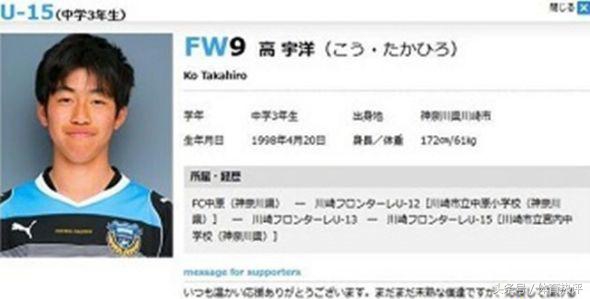 辽足中国足坛昔日10冠王换活法,辽足十连冠主力边锋