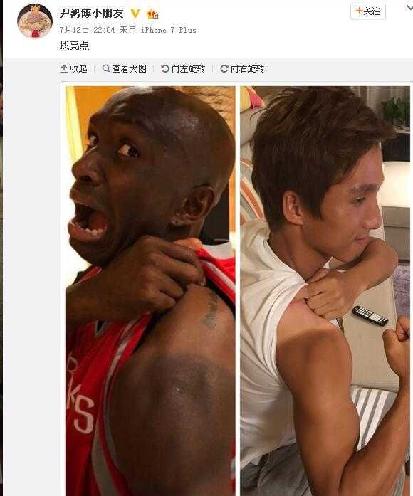 竟把黑人晒到更黑？回非洲避暑？对不起我忍不住笑了