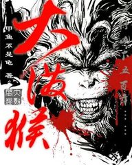 完本50部巅峰小说推荐,100个最经典的小说推荐