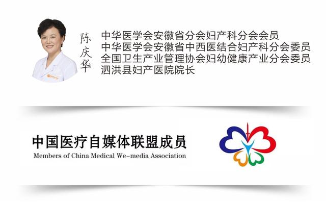 怀孕了乳房胀痛怎么办,怀孕多久出现乳房胀痛