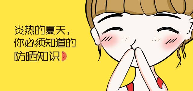 百年吴越祛痘印效果如何,百年吴越专业祛痘