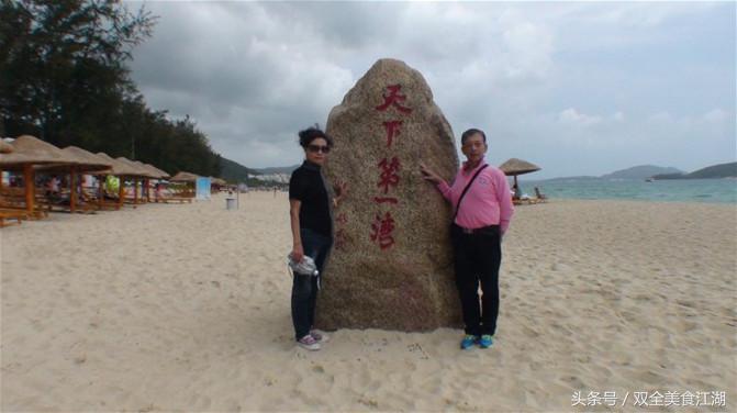 三亚亚龙湾最佳攻略,三亚亚龙湾免费海滩怎么去