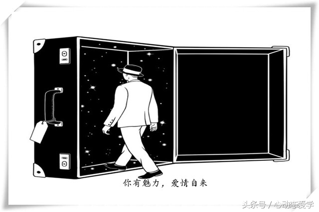 成真恋爱学表白技巧,心动表白教程