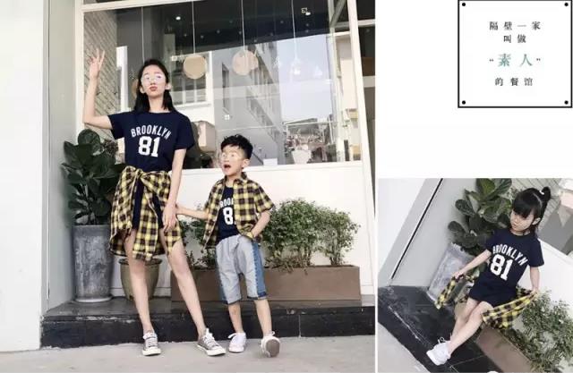 淘宝好看的亲子装店铺推荐13家,亲子装一家三口夏季店铺推荐