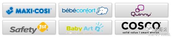 德国婴儿推车推荐排行榜,宇宙款婴儿车