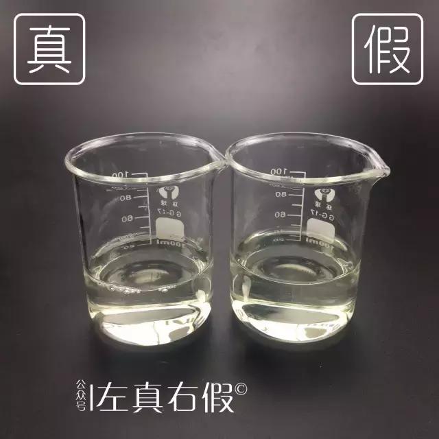 祛痘神仙水,一款神奇的祛痘水