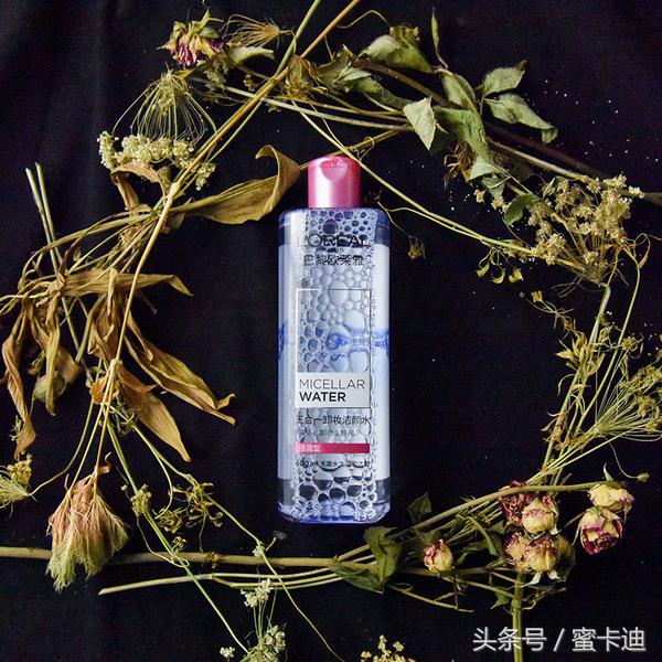 懒人党必看的卸妆水大测评 (最好用的大牌卸妆产品测评)