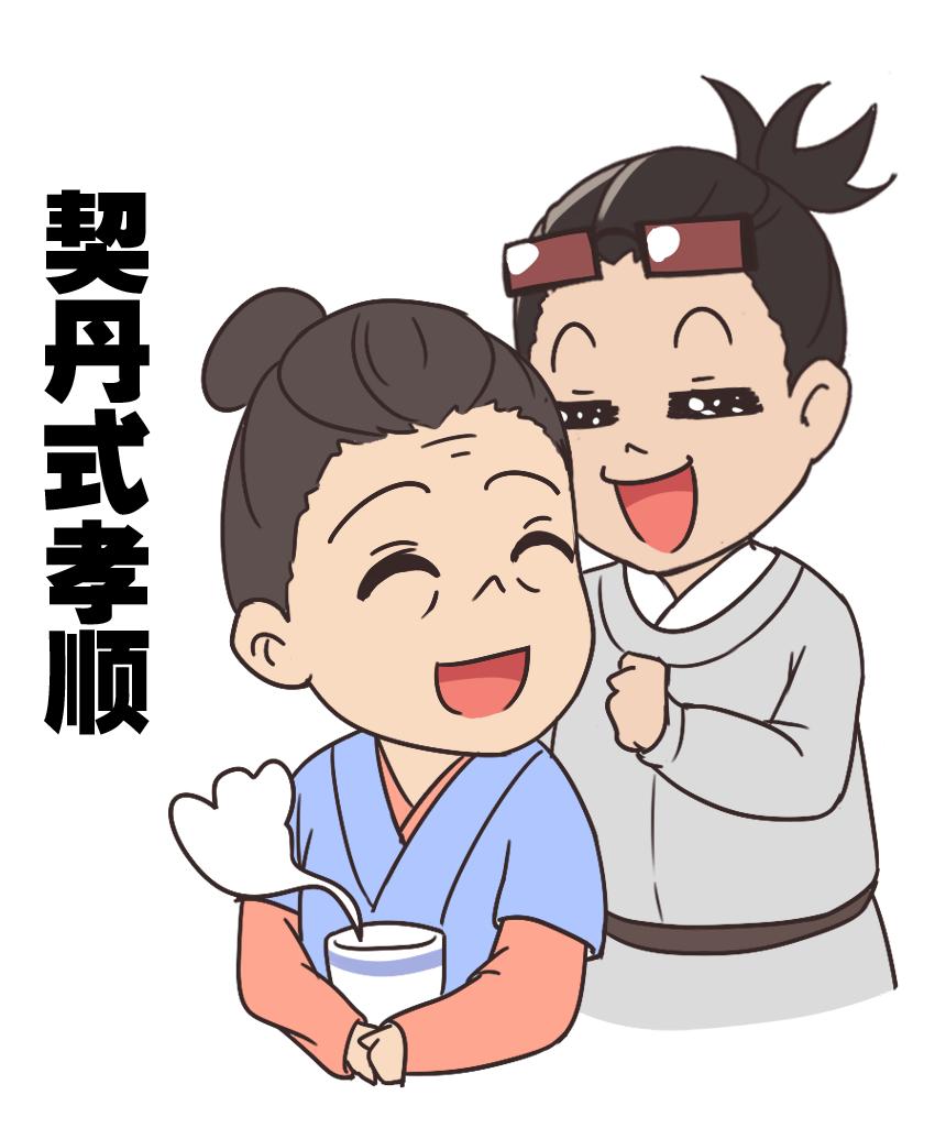 本命年从哪天开始穿红衣,本命年除了穿红衣还注意什么