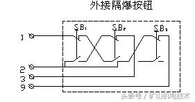 绞车信号怎么接,绞车信号接线图