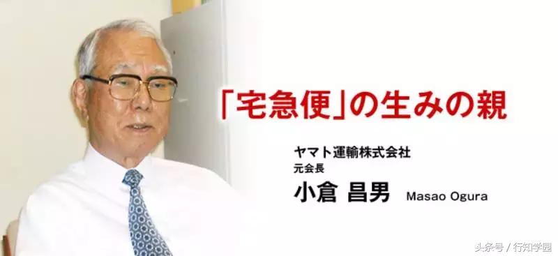 日本快递公司有哪些,盘点日本快递公司