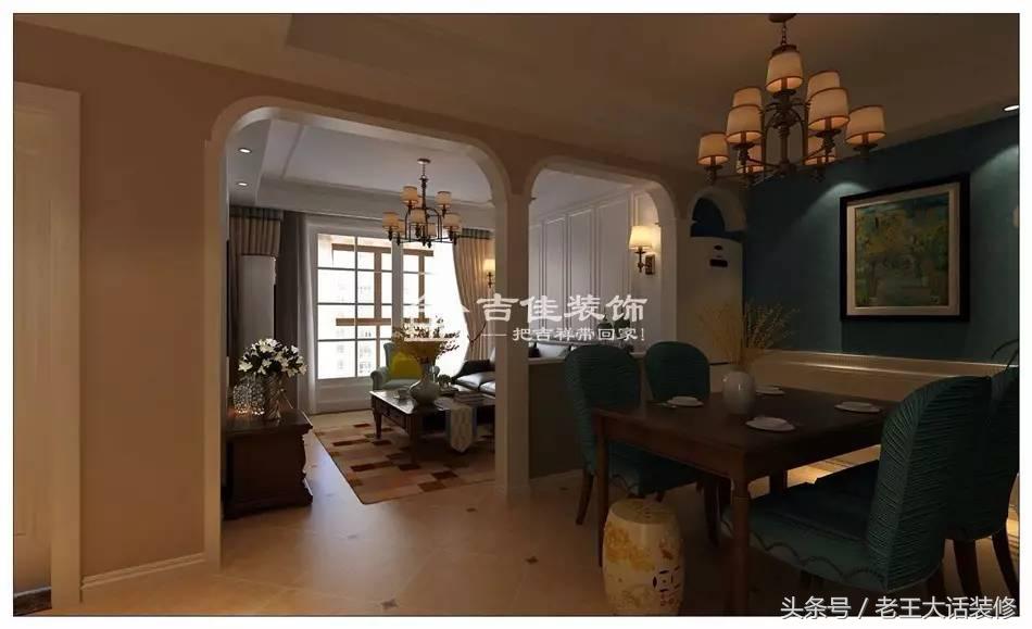 隔壁老王装修效果图大全,老王看装修