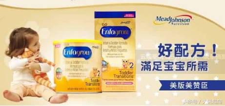 哪些平价又好的奶粉,十大排名的奶粉是哪些