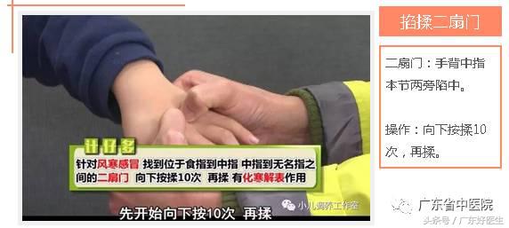 孩子感冒发烧不吃药能自愈吗,孩子一感冒发烧就要打针吃药吗