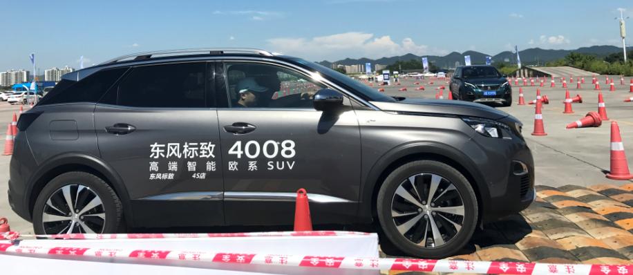 还在纠结标致的底盘？小编切身体验，领教了什么叫功底！