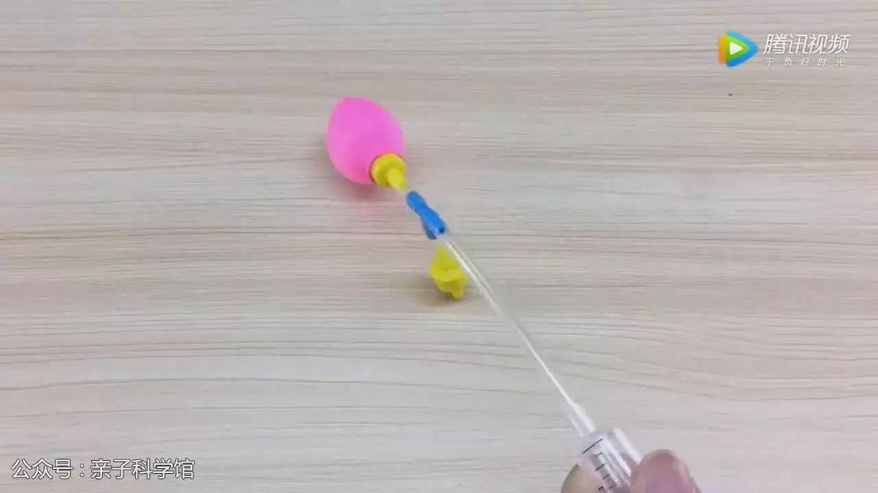科学实验自制打气瓶,用打气筒制作一个水枪
