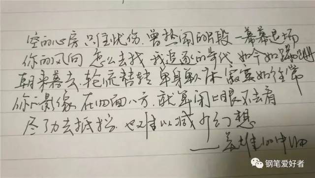 国产钢笔的经典,英雄钢笔哪款最好写