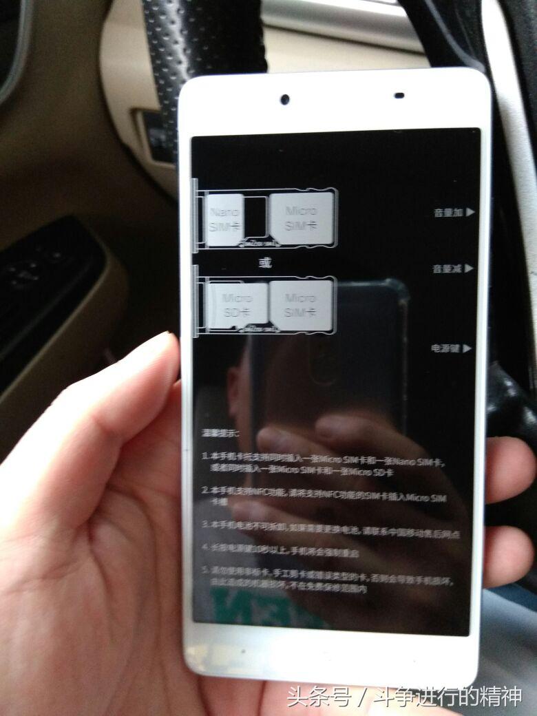 中国移动手机n2,中国移动移动n2