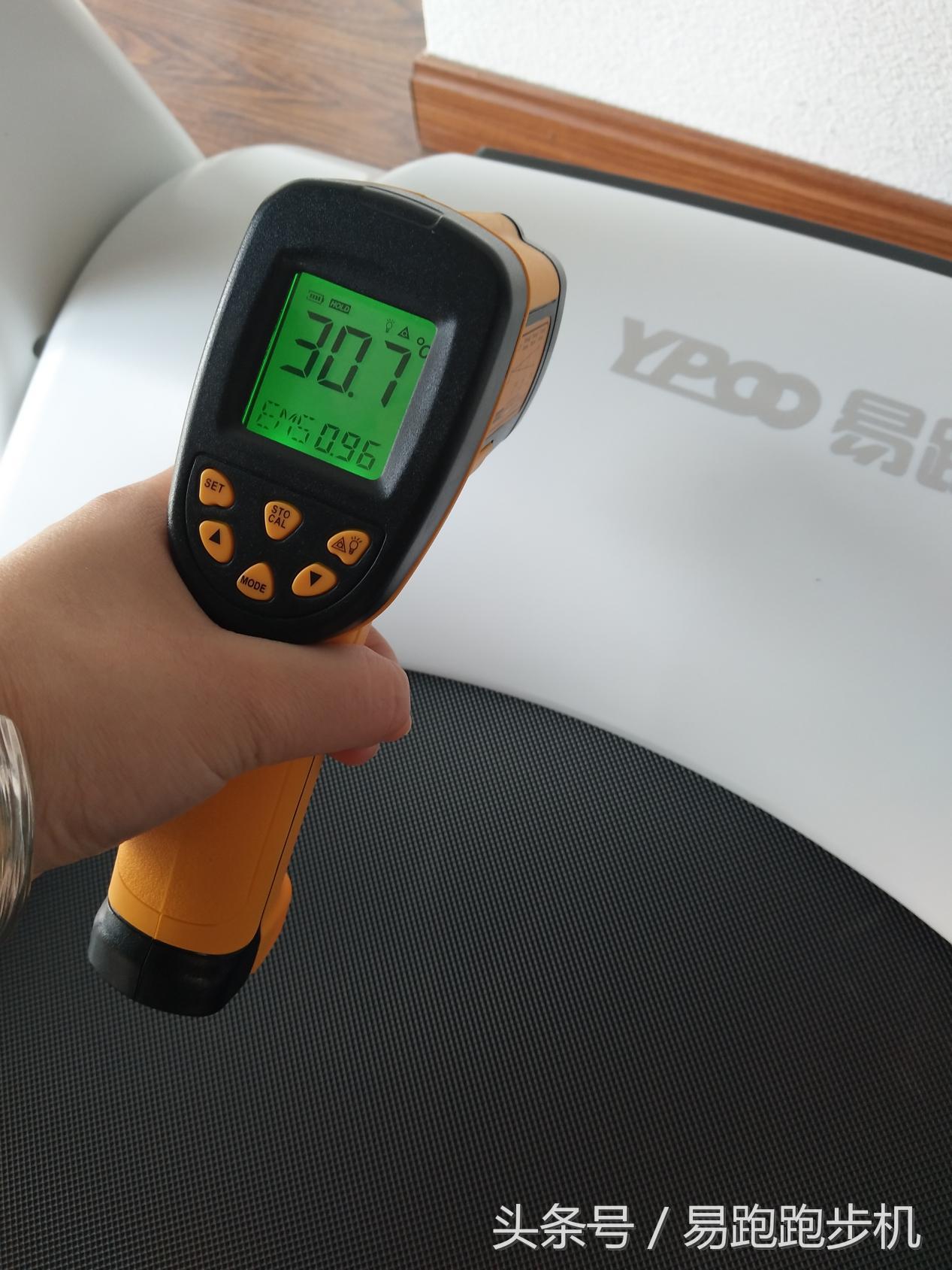 易跑跑步机mini3开关功能解说,易跑mini3跑步机使用教程视频