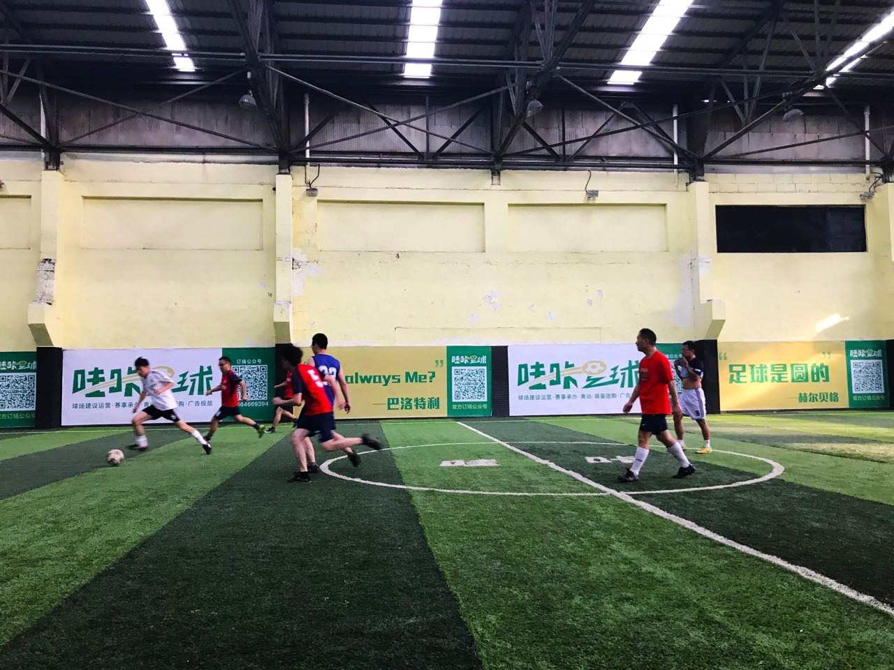 惨败圣保罗30球？看来能拯救中国足球的只有键盘侠了