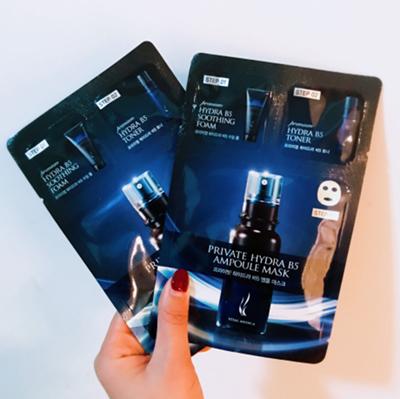 向唯一认证批准孕妇可用的AHC势力低头!当之无愧补水王!