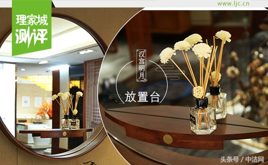 浴室柜评测之心海伽蓝F-KL822152汉宫明月浴室柜