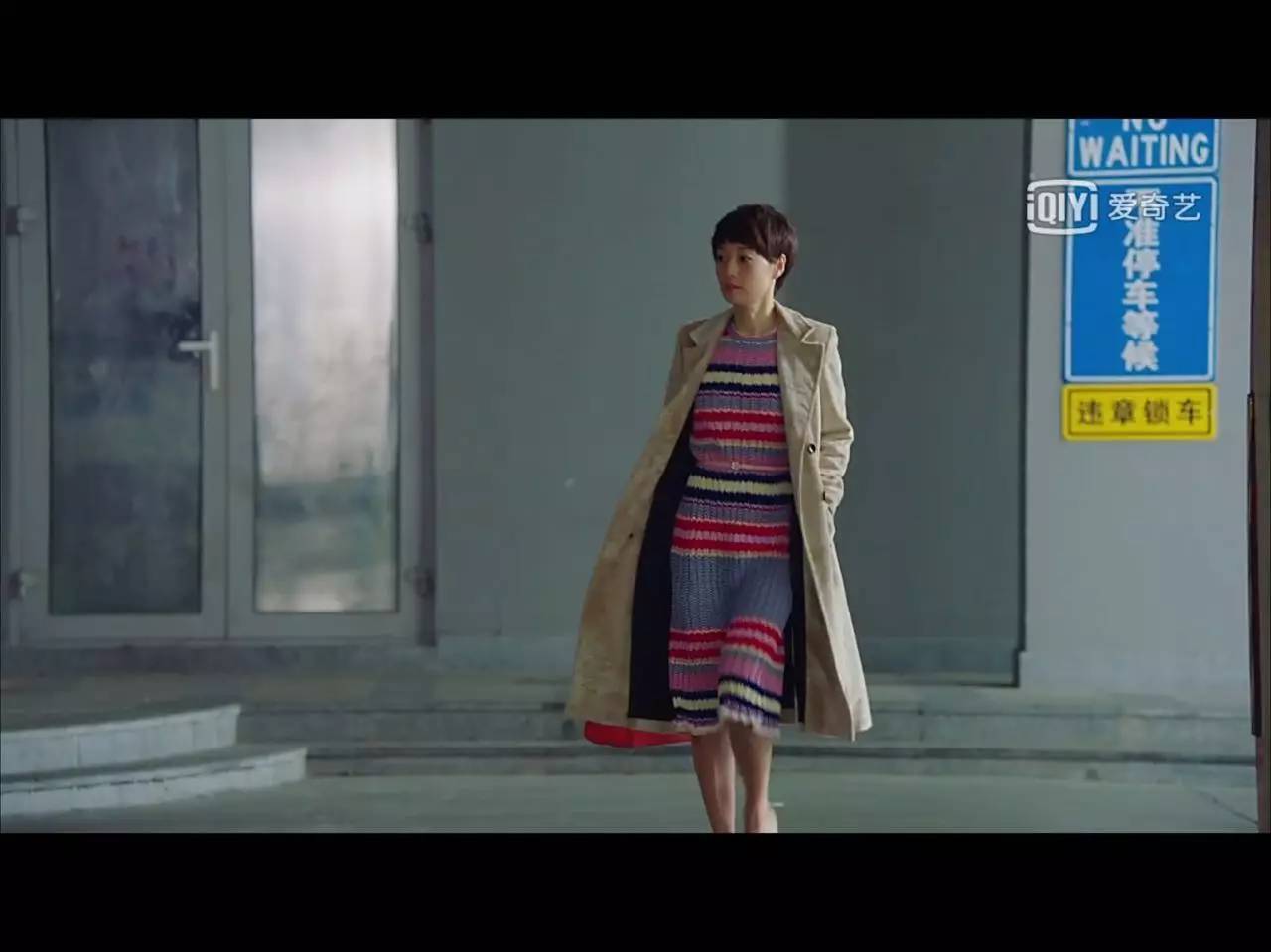 我的前半生子君和唐晶闹掰了吗,我的前半生子君