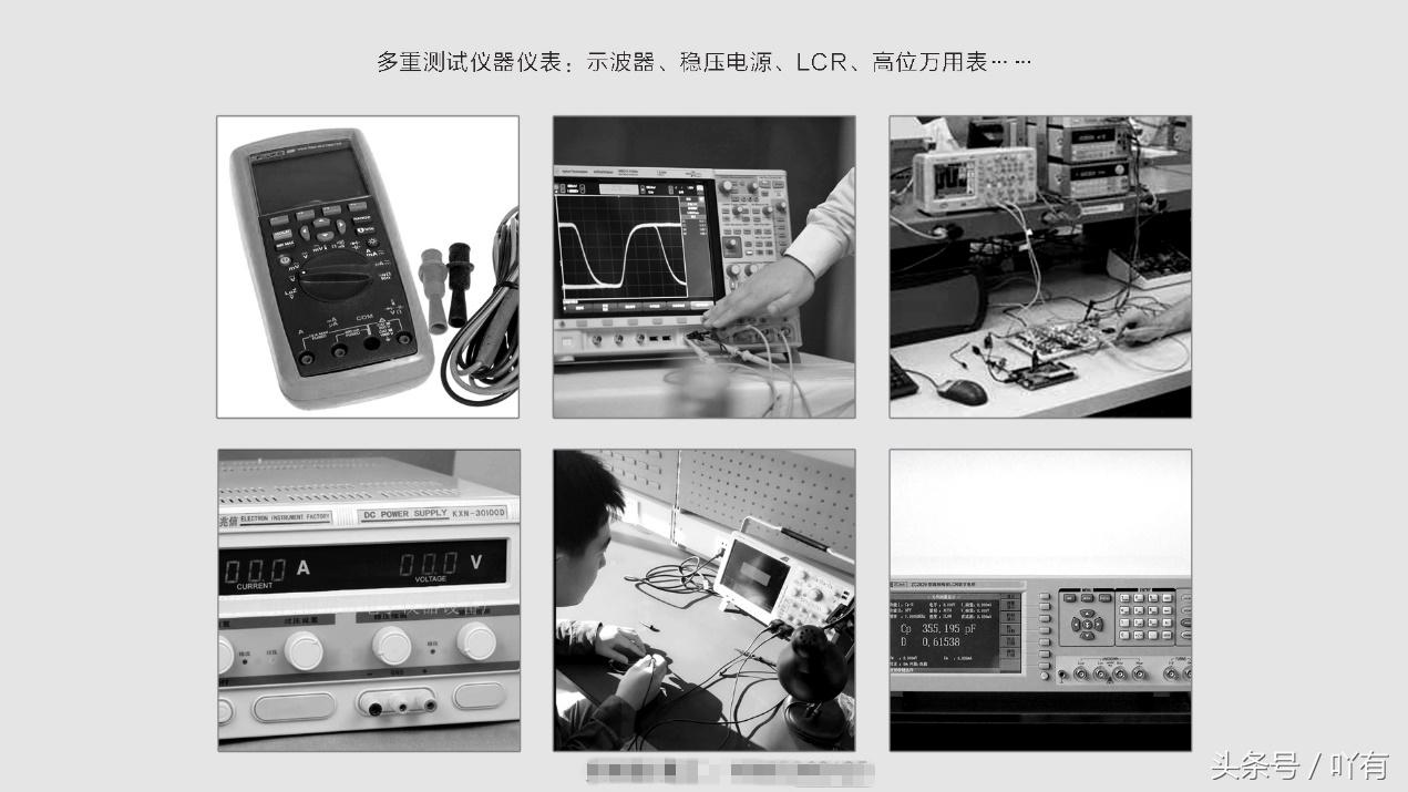媲美华为、苹果的智能硬件中心，打造业界黑马产品