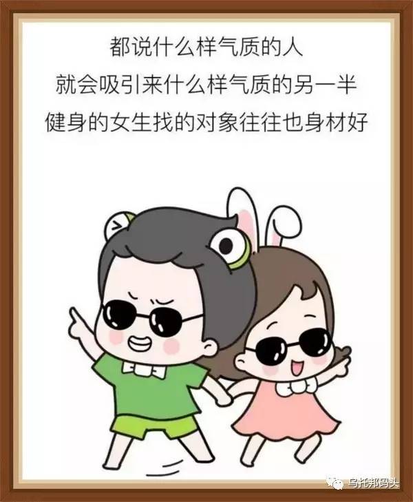 短文阅读:我在健身房的二三式(第167篇)