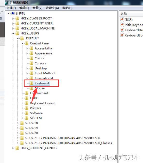 笔记本键盘失灵且灯不亮,笔记本键盘失灵输入不了密码