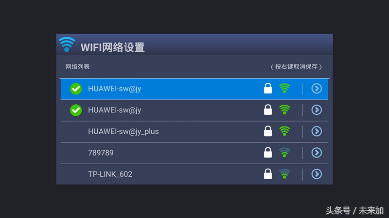 从智能家居到智慧家庭需要什么,从智能穿戴到智能生活