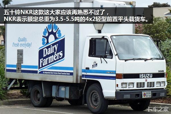 日系神车合集,五十铃卡车全部车型图片