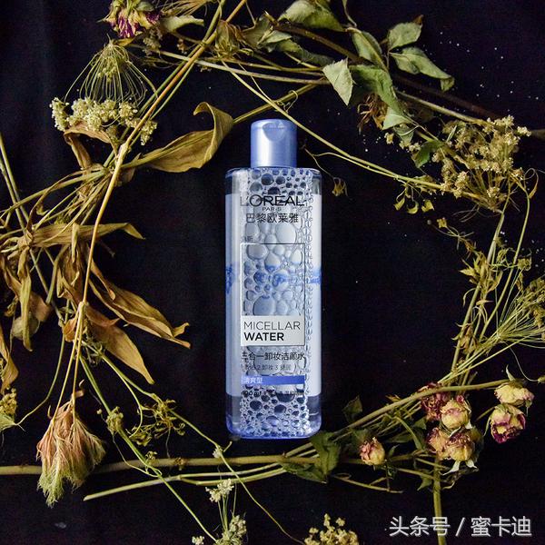 懒人党必看的卸妆水大测评 (最好用的大牌卸妆产品测评)