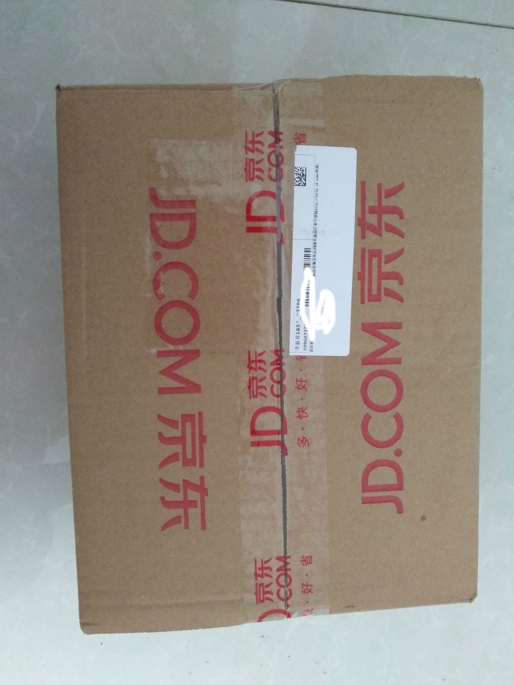 腾讯视频企鹅影视,企鹅tv盒子深度评测