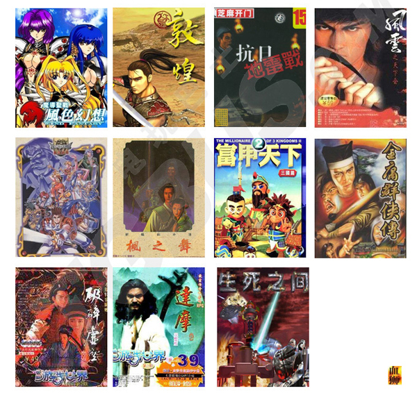 2010年前的国外游戏单机有哪些,2000年pc单机游戏有哪些