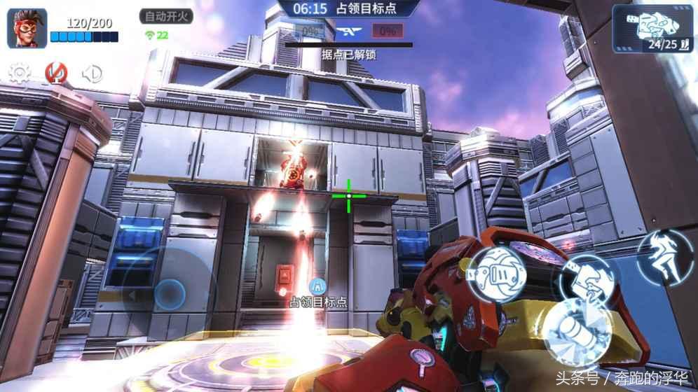 射击游戏英雄使命,英雄使命策略类游戏