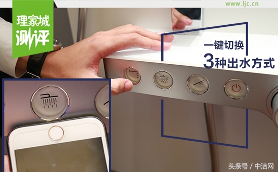 花洒评测之高宝恒温花洒,恒洁幻趣花洒价格表