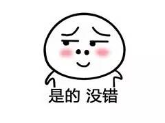 新手代购应该从何做起,你做代购需要注意哪些细节