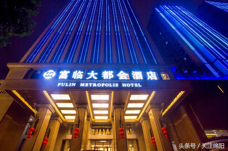 临园干道上迎来又一家高端酒店绵阳酒店业这些年为何能蓬勃发展？