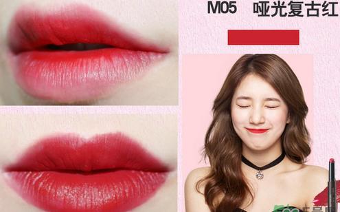 君君推荐的口红,君君用什么品牌口红