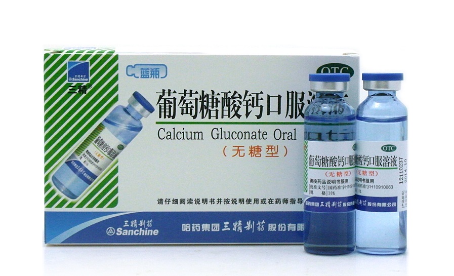 宝宝补钙怎么选钙片牌子,宝宝补钙吃哪种钙好