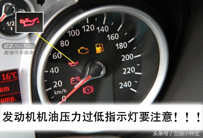 壹捷汽车服务温州,深圳壹捷汽车服务