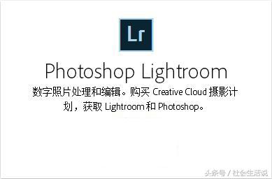 adobephotoshop都有哪些功能,adobe和photoshop有何联系