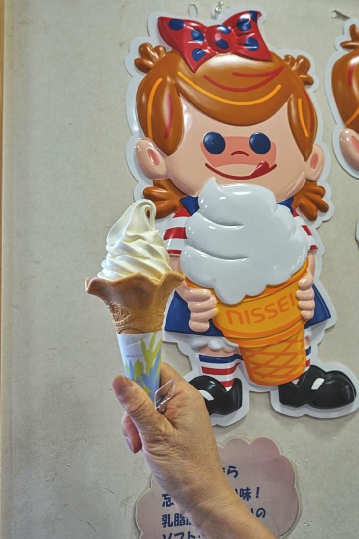 北海道函馆美铃咖啡,日本北海道函馆简介