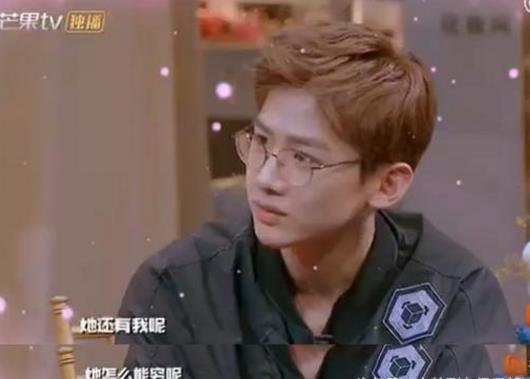 明星大侦探鬼鬼白敬亭情侣在哪期,明星大侦探白敬亭鬼鬼cp是哪一期