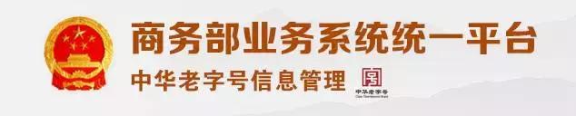 最好吃的冷面推荐,40度的天吃一碗麻辣烫