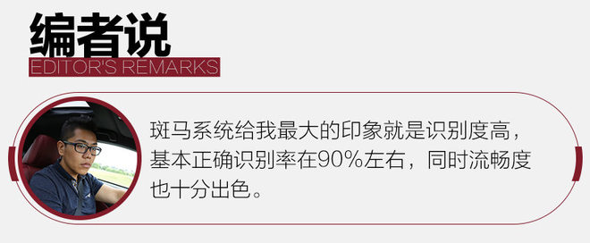 20万元电动汽车评测,20万以内体验最好的车